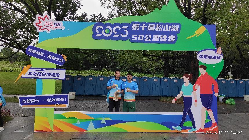 图片 6.png 图片 6.png